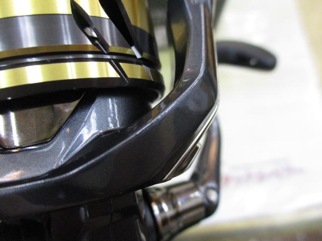 25アルテグラ C3000HG