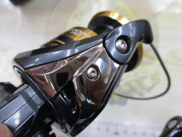 25アルテグラ C3000HG