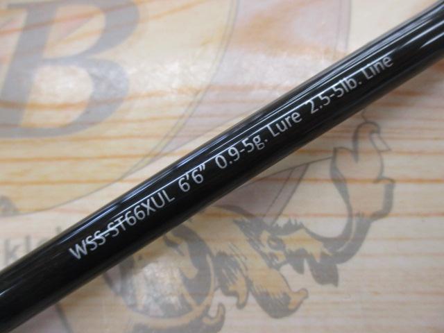 ワイルドサイド WSS-ST66XUL Solid Tip Model