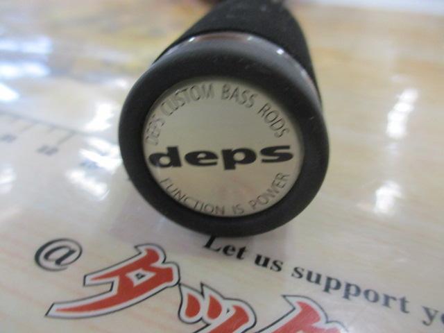 サイドワインダー HGCS-65MLR