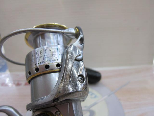 セルテートハイパーカスタム 3500