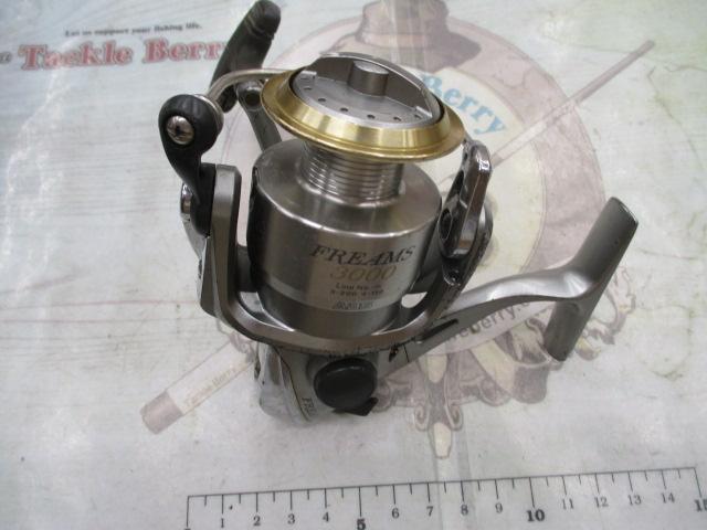 フリームス 3000