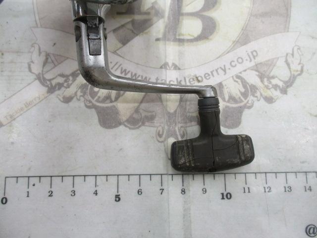 フリームス 3000