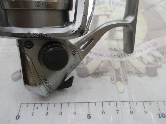 フリームス 3000