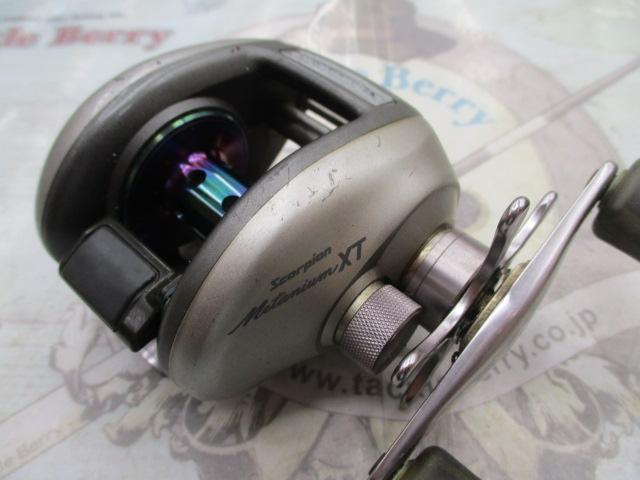 97メタニウムXT(RH)