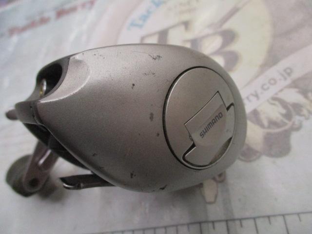 97メタニウムXT(RH)