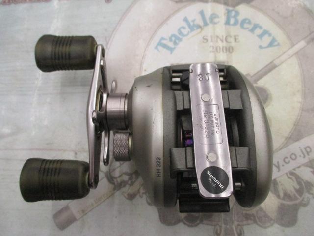 97メタニウムXT(RH)