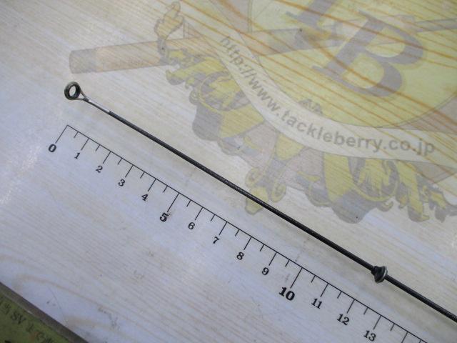 ハイパワースーパーX浜島2号540