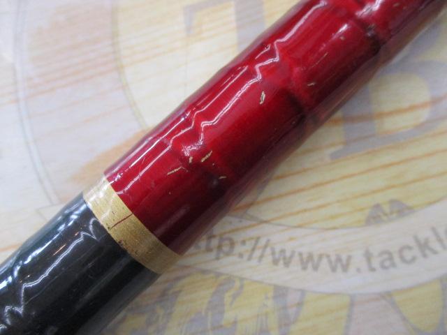 ハイパワースーパーX浜島2号540