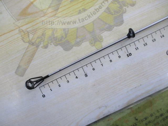 HXエンブレムISOT 5-53遠投