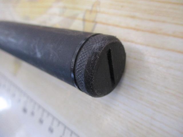 プロスクエアマルチクロダイ UG540