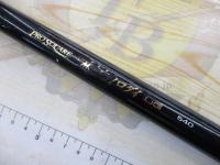 プロスクエアマルチクロダイ UG540