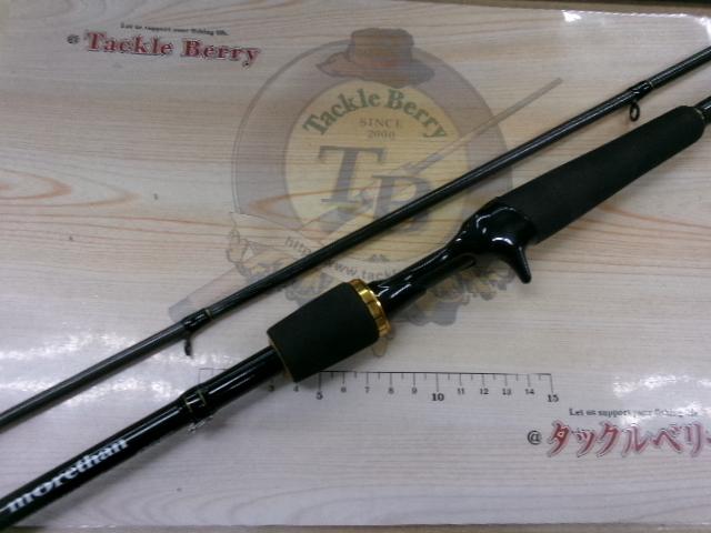 モアザン AGS810MB