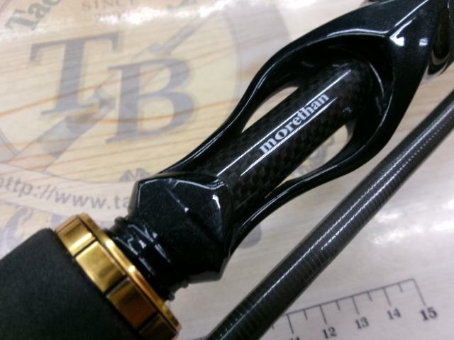 モアザン AGS810MB