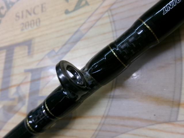 モアザン AGS810MB