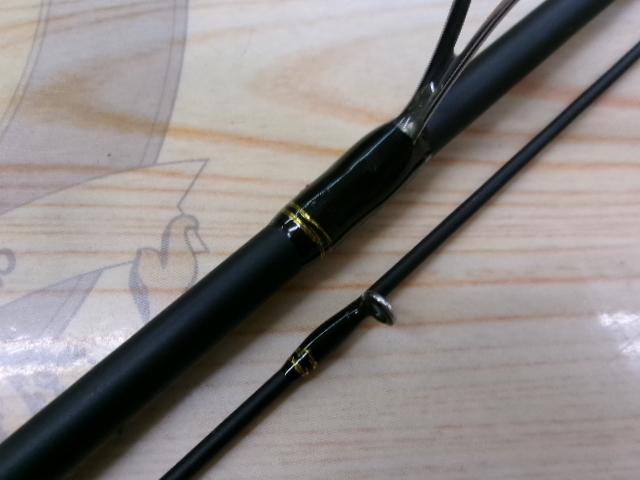 バスビートⅢ BBS-612ULⅢ