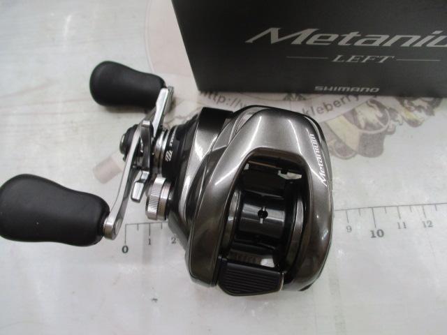 20メタニウムHG LH