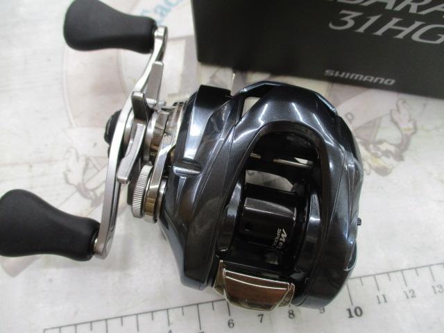 25アルデバランDC 31HG