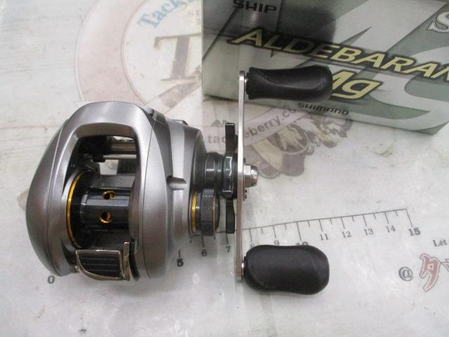 09アルデバランMg RH