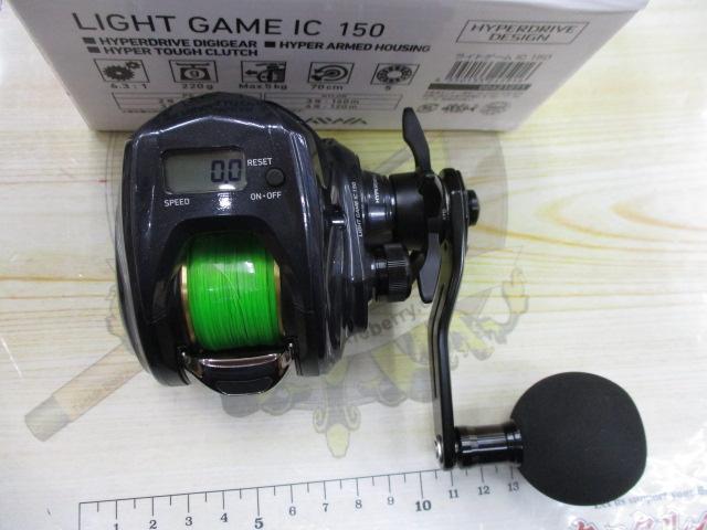 ライトゲームIC 150
