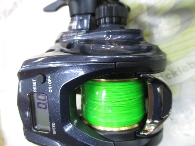 ライトゲームIC 150