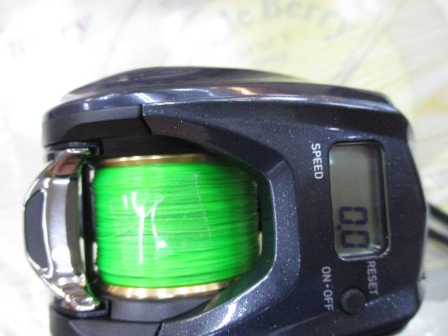 ライトゲームIC 150