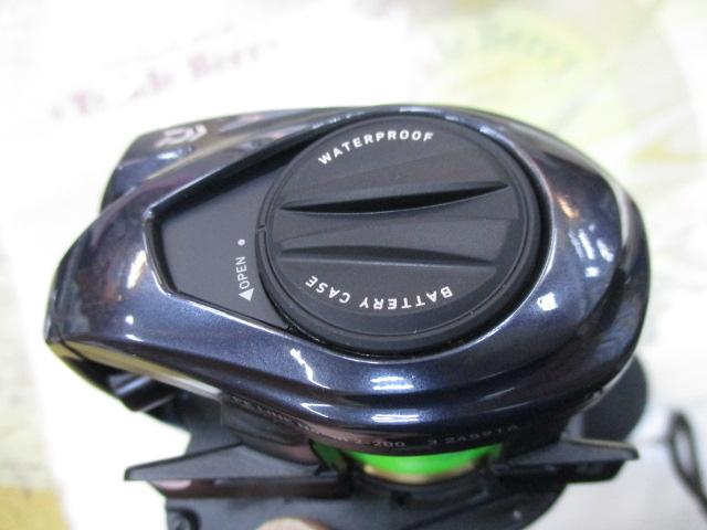 ライトゲームIC 150