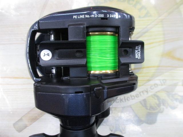 ライトゲームIC 150