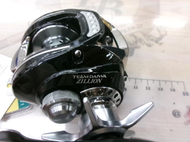 TDジリオン 7.3リミテッド100