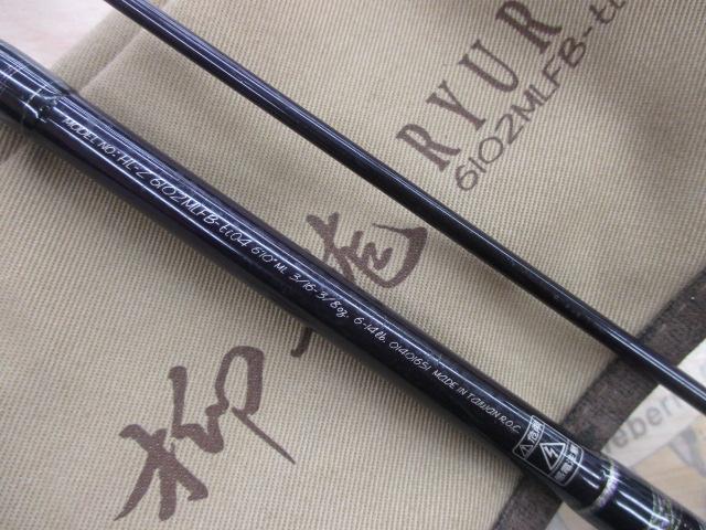 ハートランドZ HL-Z6102MLFB-ti04