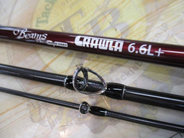 ビームス クローラ 6.6L+