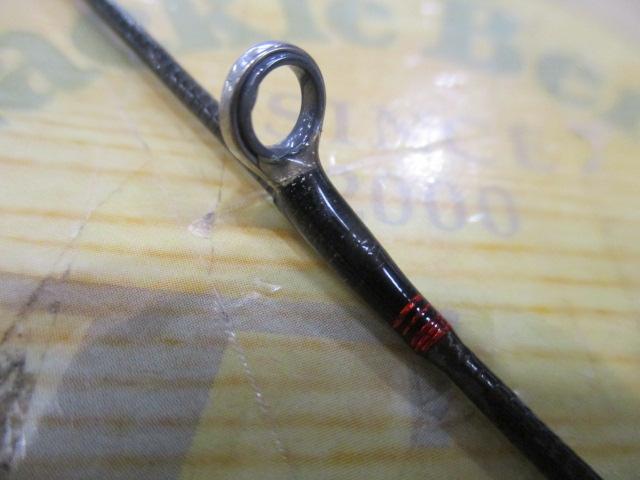 炎月エクスチューン S66M