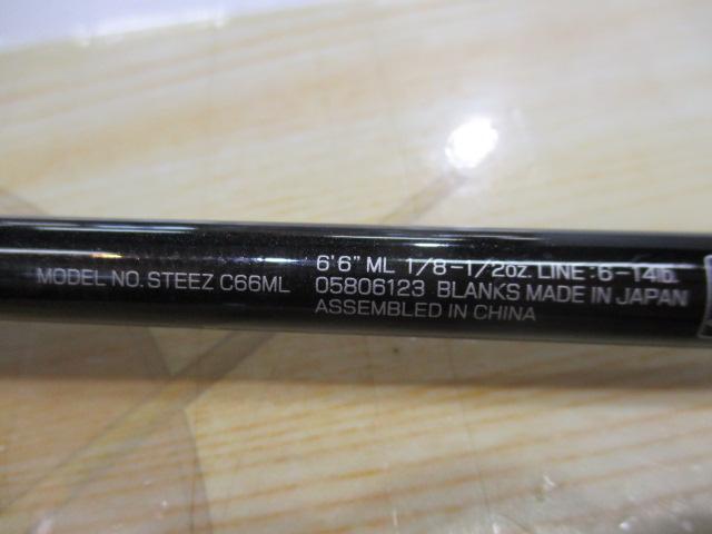 スティーズ C66ML