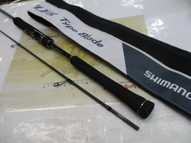 23グラップラー タイプブレード S70-0