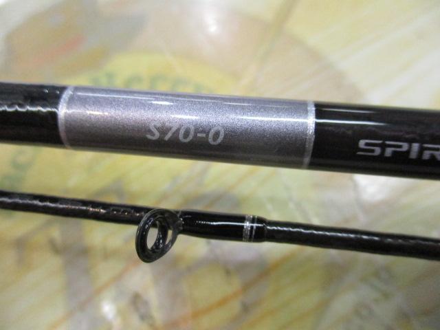 23グラップラー タイプブレード S70-0