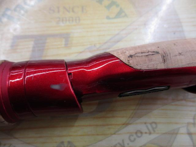 7 1/2(セブンハーフ) 76MHS