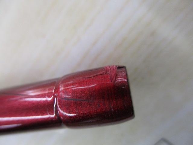 7 1/2(セブンハーフ) 76MHS