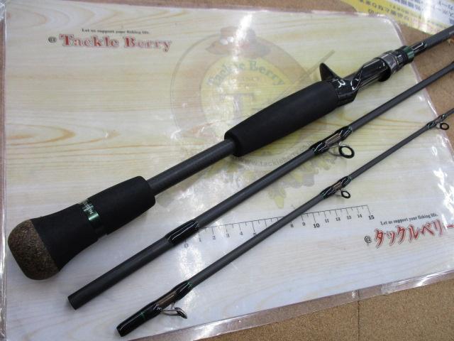 ヒュージカスタムジェノマ HG1-61R