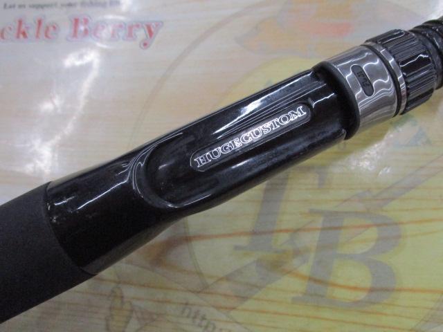 ヒュージカスタムジェノマ HG1-61R