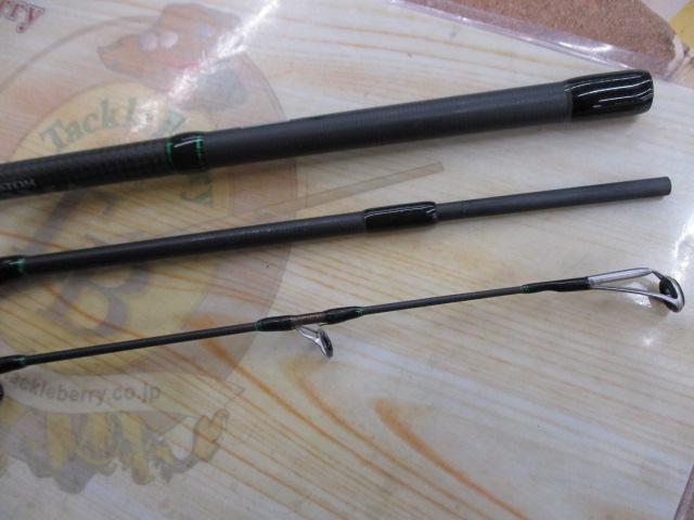 ヒュージカスタムジェノマ HG1-61R