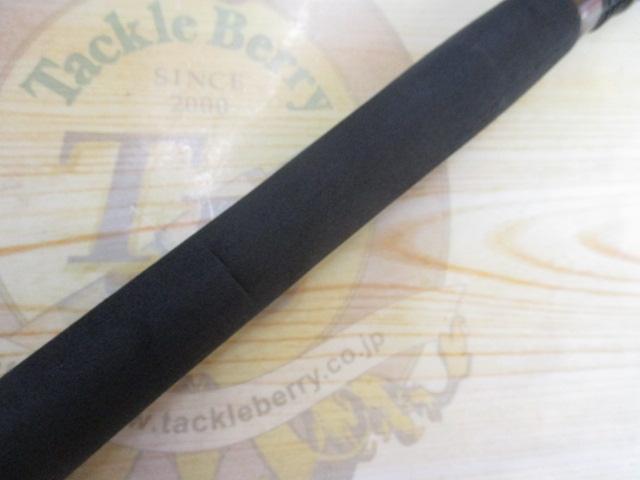 クロステージ CRX-962M