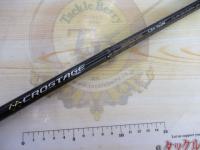 クロステージ CRX-962M