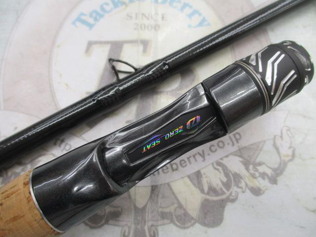 スティーズRC C70MH-LM