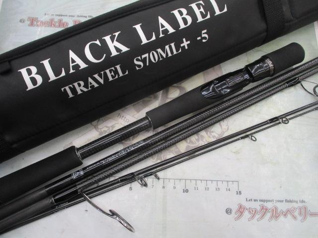 ブラックレーベル トラベル S70ML+ -5｜＠ベリーネット 日本最大新品