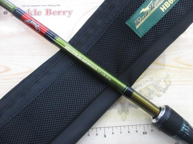 ロードランナーヴォイス HB6100M-Gc ブレードベイトバキューム