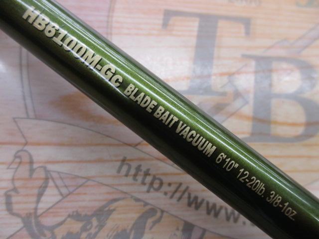 ロードランナーヴォイス HB6100M-Gc ブレードベイトバキューム