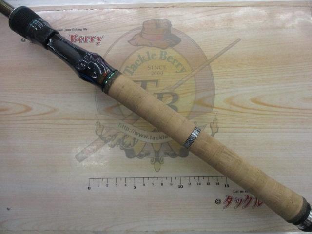 ロードランナーヴォイス HB6100M-Gc ブレードベイトバキューム