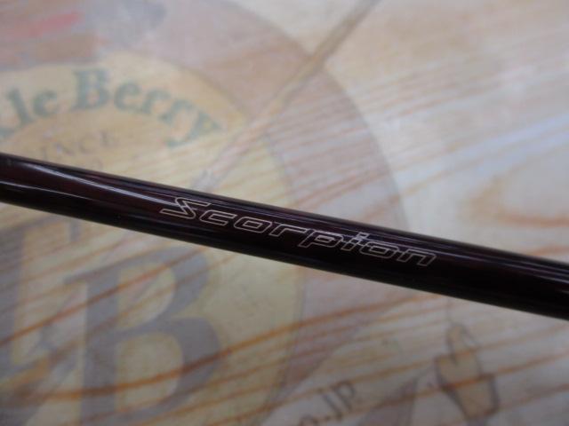 スコーピオン 1600SS