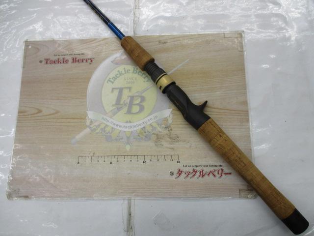 スペシャリスト B60ML