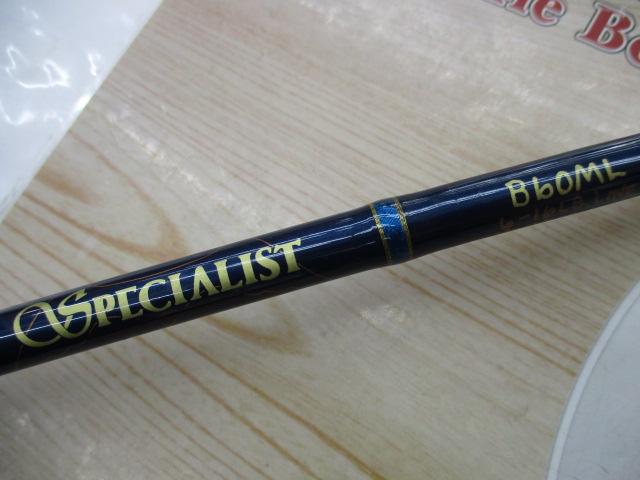 スペシャリスト B60ML